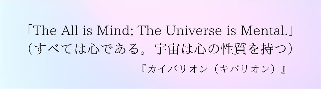 f:id:puresoullove:20250116235500j:image
