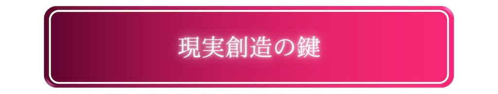 f:id:puresoullove:20250117220145j:image