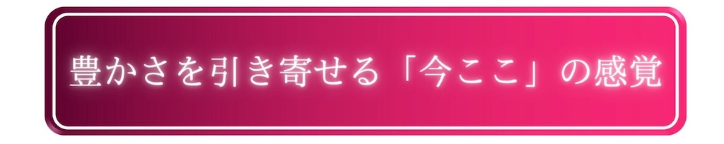 f:id:puresoullove:20250117221330j:image