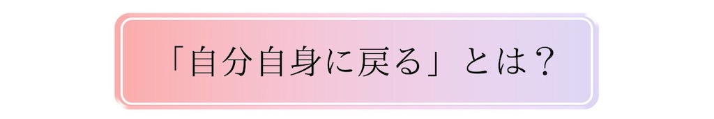 f:id:puresoullove:20250117221845j:image