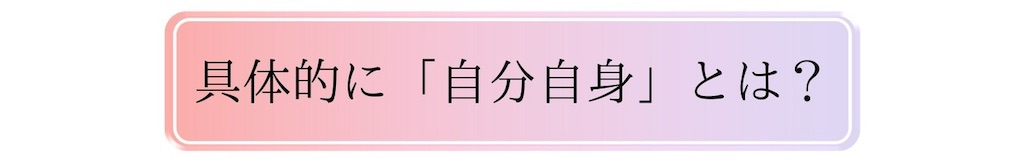 f:id:puresoullove:20250117221938j:image