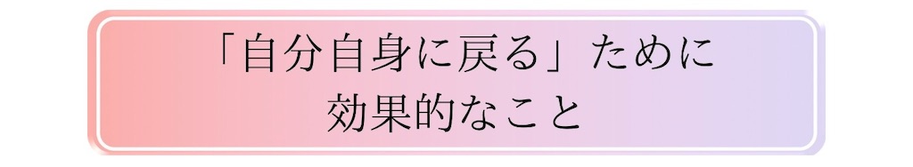 f:id:puresoullove:20250117225251j:image