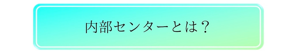 f:id:puresoullove:20250119162346j:image