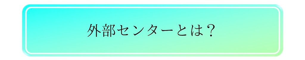 f:id:puresoullove:20250119162416j:image