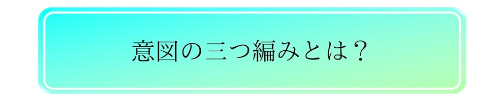 f:id:puresoullove:20250119162555j:image