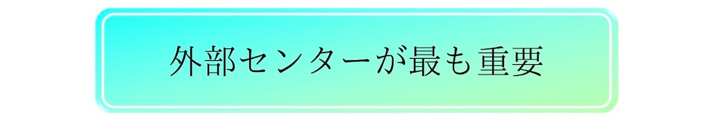f:id:puresoullove:20250119162616j:image