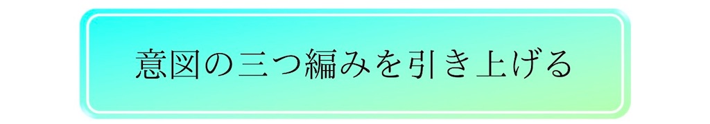 f:id:puresoullove:20250119162700j:image