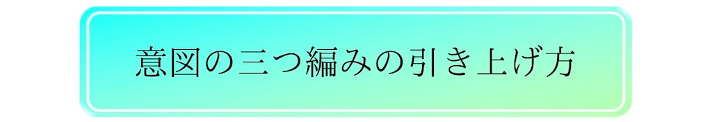 f:id:puresoullove:20250119162721j:image