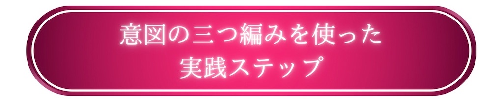 f:id:puresoullove:20250119162842j:image