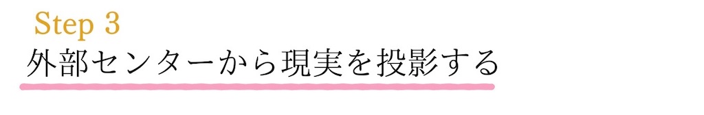f:id:puresoullove:20250119163953j:image