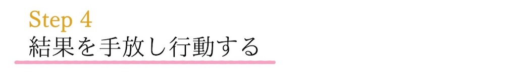 f:id:puresoullove:20250119164107j:image