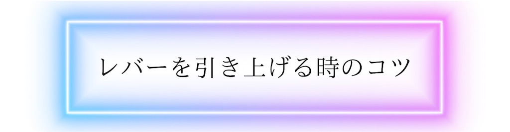 f:id:puresoullove:20250119164242j:image