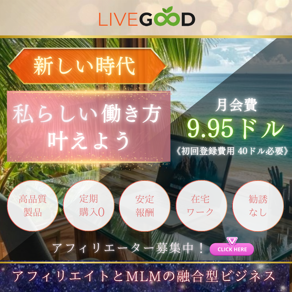 f:id:puresoullove:20250120020750p:image