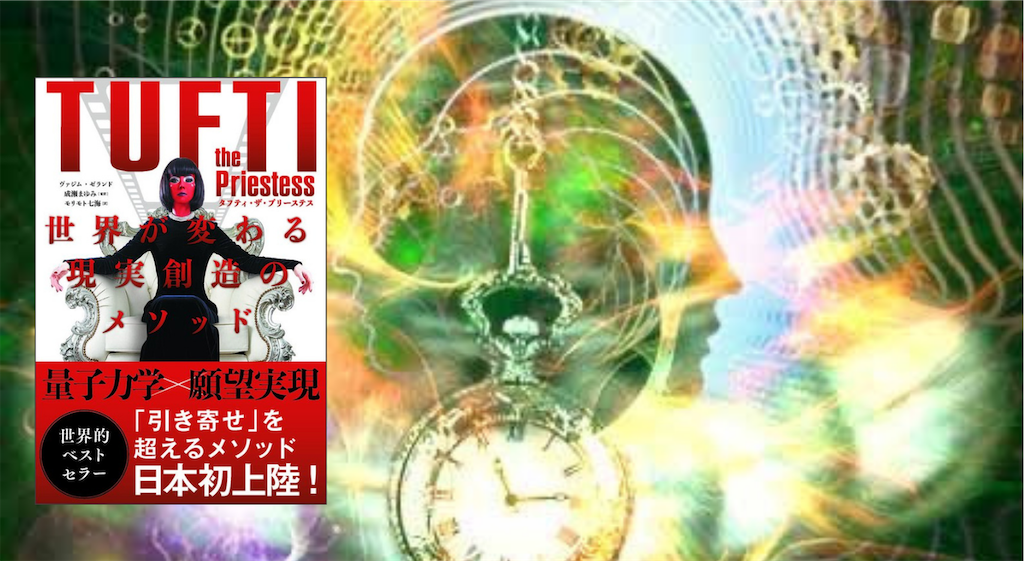 f:id:puresoullove:20250120025736p:image