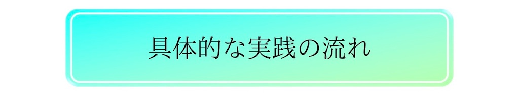 f:id:puresoullove:20250120025913j:image