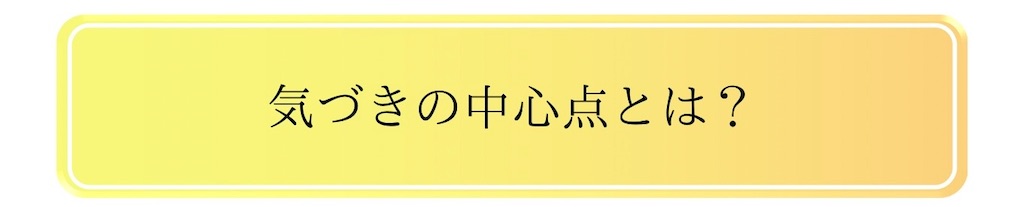 f:id:puresoullove:20250120025943j:image