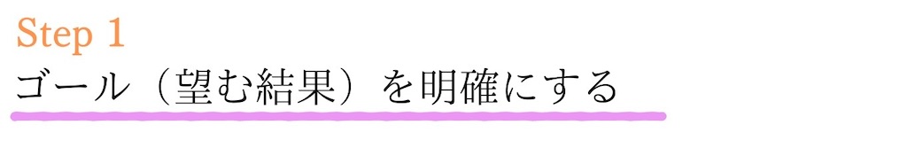 f:id:puresoullove:20250121155411j:image