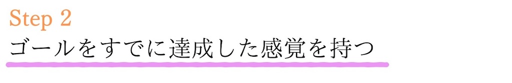 f:id:puresoullove:20250121160606j:image
