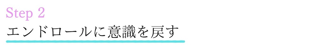 f:id:puresoullove:20250121162141j:image