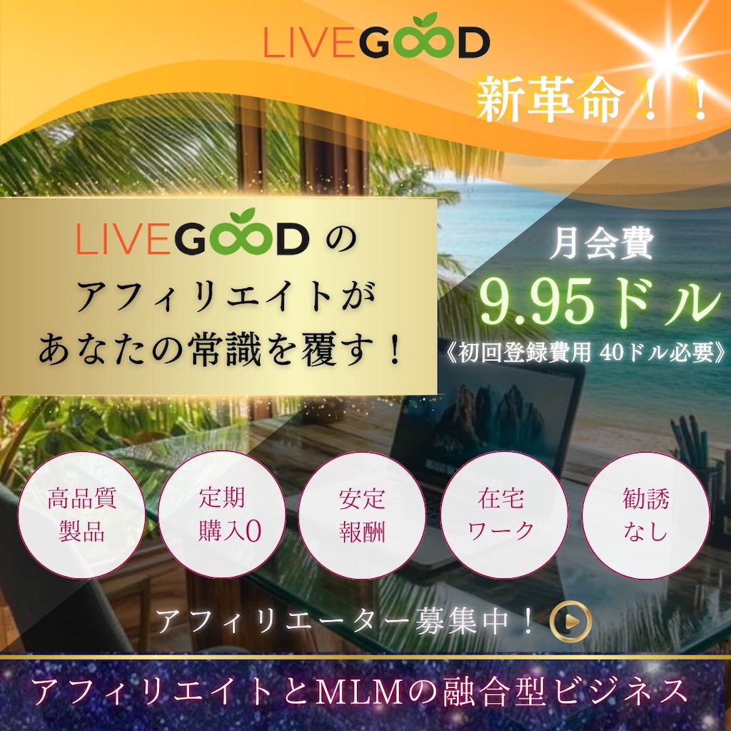 f:id:puresoullove:20250121165048j:image