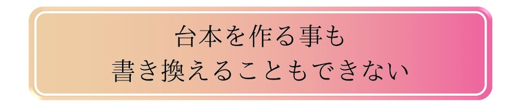 f:id:puresoullove:20250122222344j:image