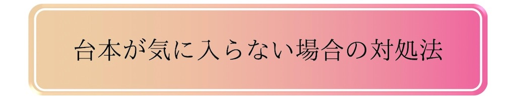f:id:puresoullove:20250122222440j:image