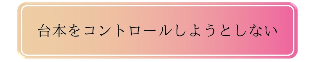 f:id:puresoullove:20250122222712j:image