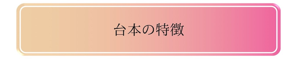 f:id:puresoullove:20250122223024j:image
