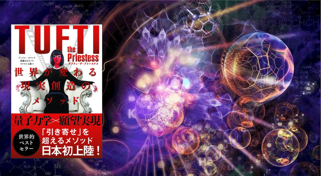 f:id:puresoullove:20250123092539p:image