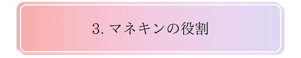 f:id:puresoullove:20250123092846j:image