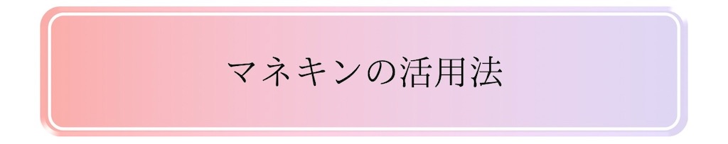 f:id:puresoullove:20250123092904j:image