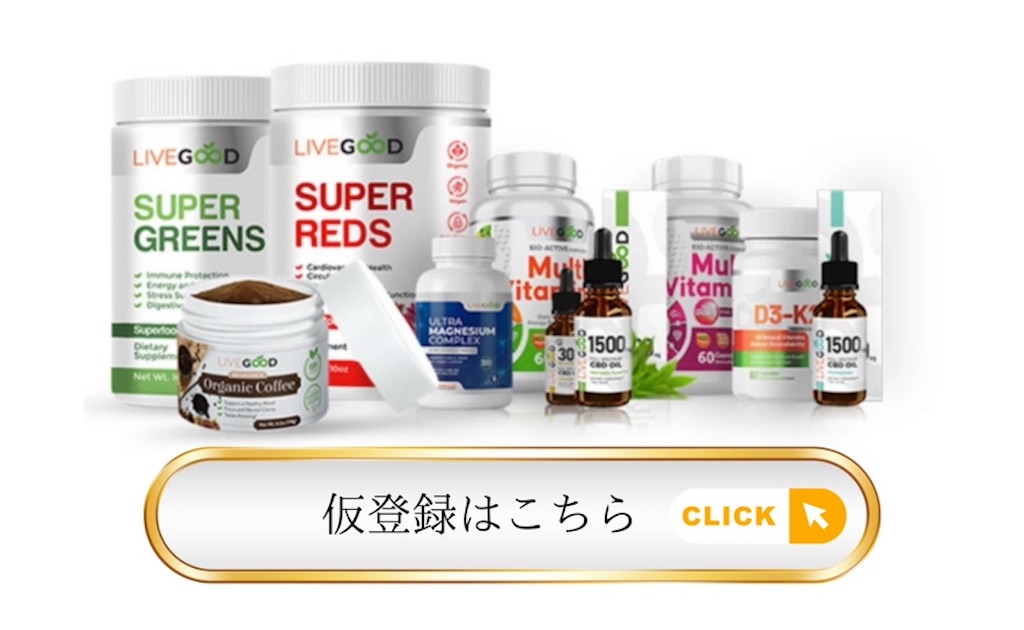 f:id:puresoullove:20250125064454j:image f:id:puresoullove:20250125064454j:image