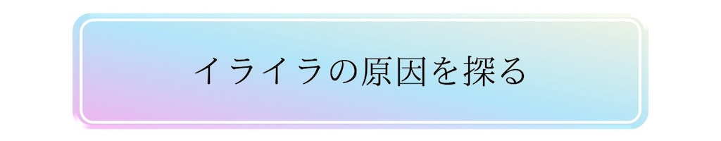 f:id:puresoullove:20250127205026j:image