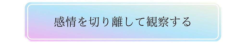 f:id:puresoullove:20250127205043j:image