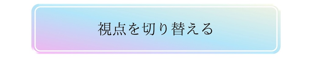 f:id:puresoullove:20250127205115j:image