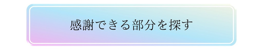 f:id:puresoullove:20250127205136j:image