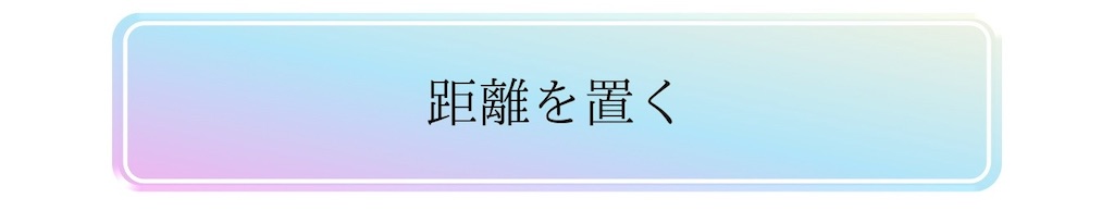 f:id:puresoullove:20250127211305j:image