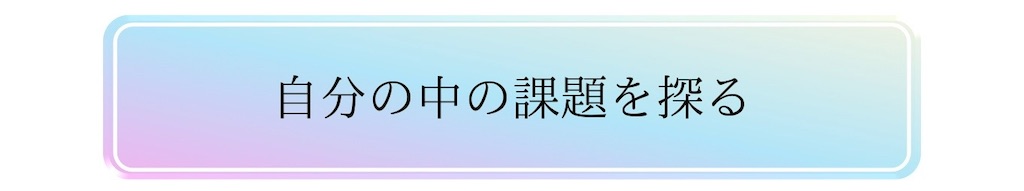 f:id:puresoullove:20250127211325j:image
