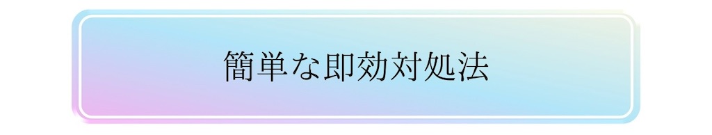 f:id:puresoullove:20250127211349j:image