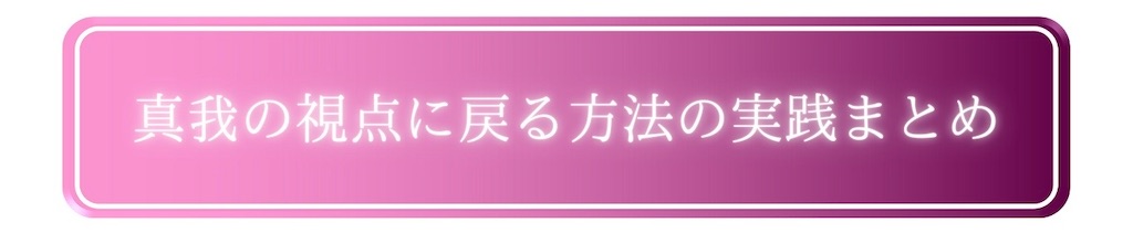 f:id:puresoullove:20250127211548j:image