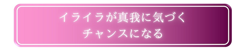 f:id:puresoullove:20250127211604j:image