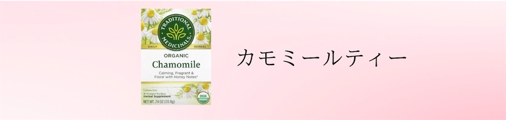f:id:puresoullove:20250128112907j:image