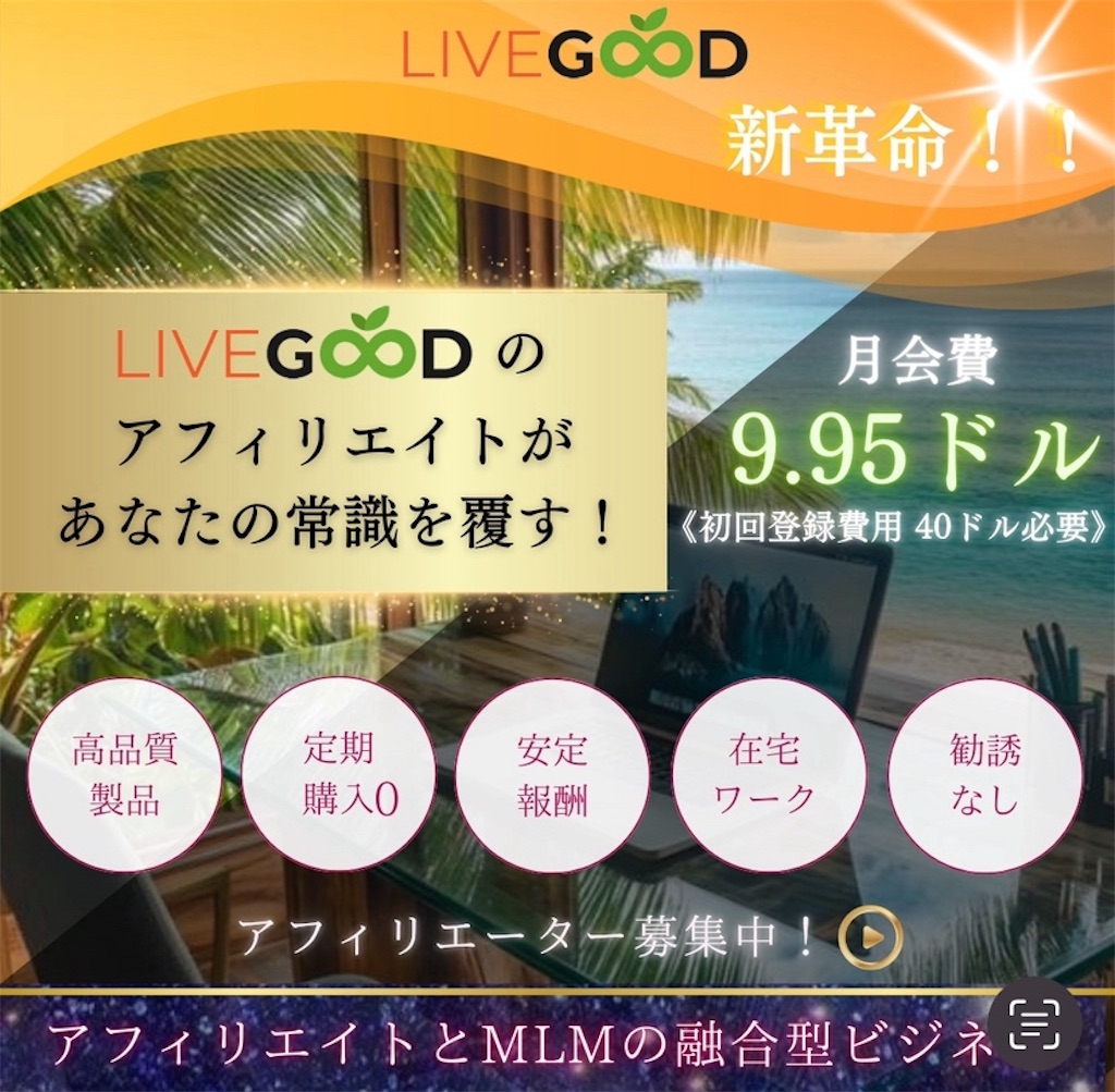 f:id:puresoullove:20250220210150j:image