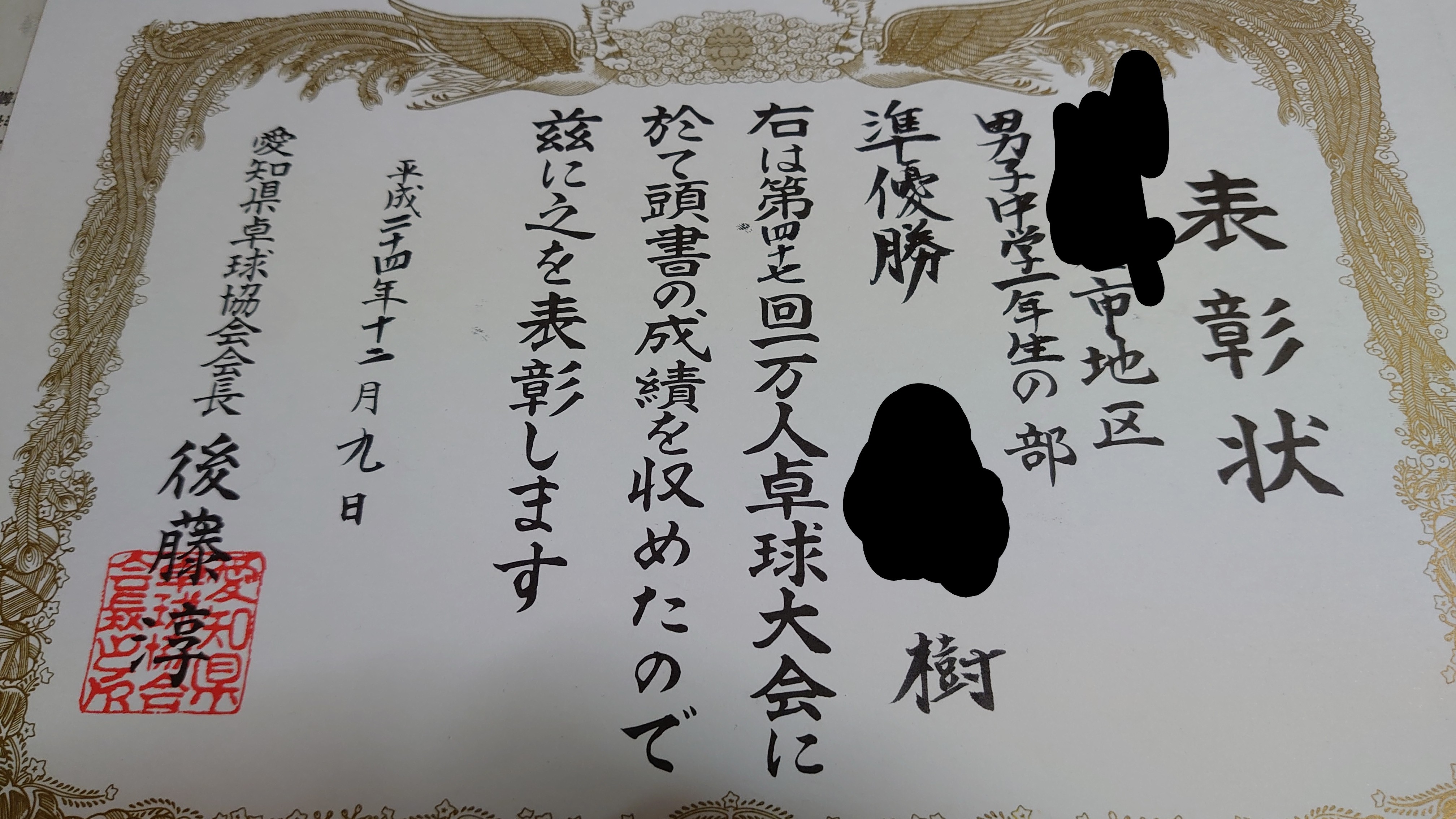 f:id:puretyon:20200519182434j:image