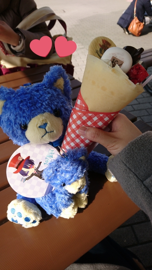 f:id:puri5th:20180316045845j:plain f:id:puri5th:20180316045845j:plain