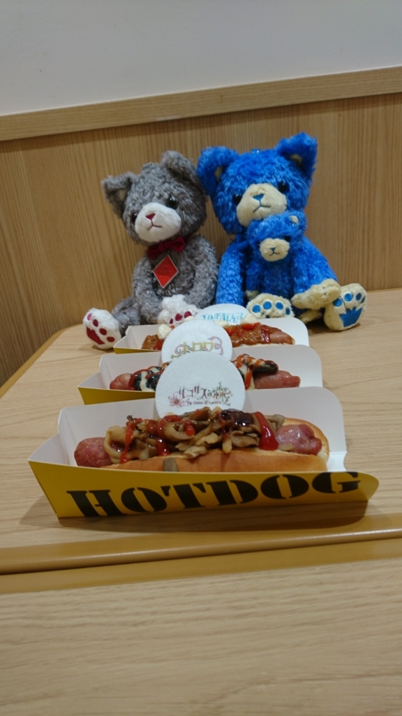 f:id:puri5th:20180316045901j:plain f:id:puri5th:20180316045901j:plain