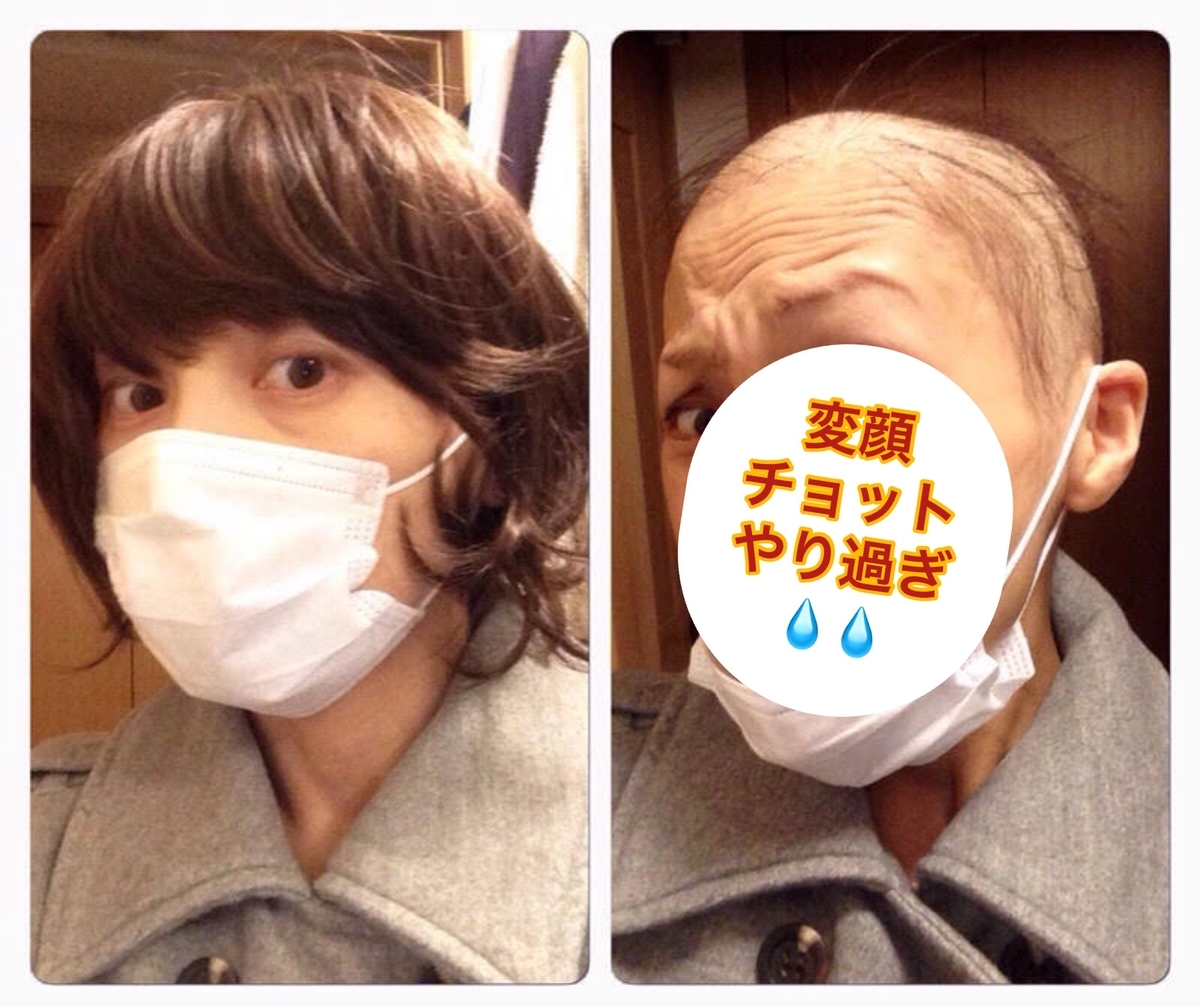 f:id:purikoko:20201115165903j:plain