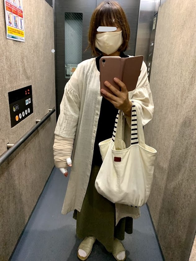 f:id:purikoko:20201216073737j:plain