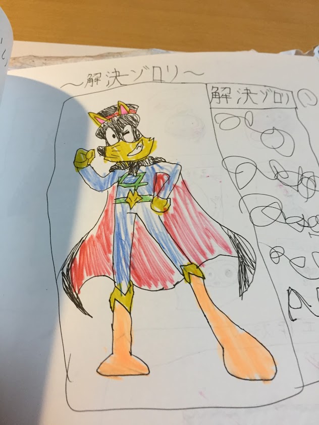 f:id:purikoko:20210203143711j:plain