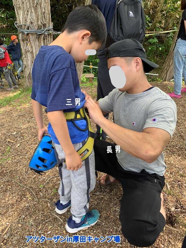 f:id:purikoko:20210222193901j:plain